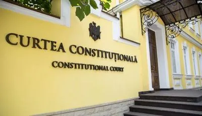 Молдова: Конституционный суд утвердил результаты выборов