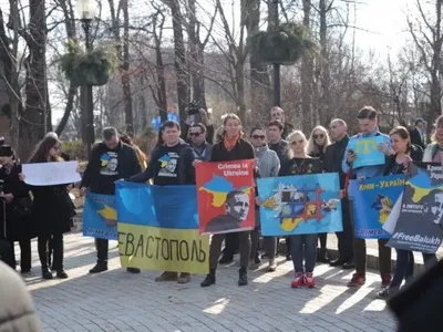 Акция солидарности с крымчанами прошла в Киеве