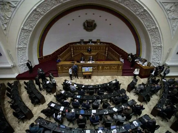 Парламент Венесуэлы объявил в стране чрезвычайное положение