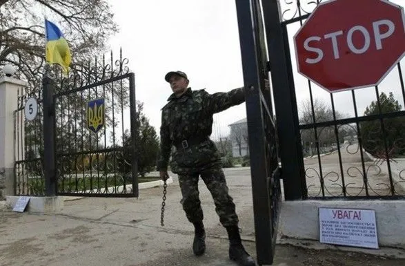 Вооруженные силы усилили охрану на складах с боеприпасами на фоне приближения выборов