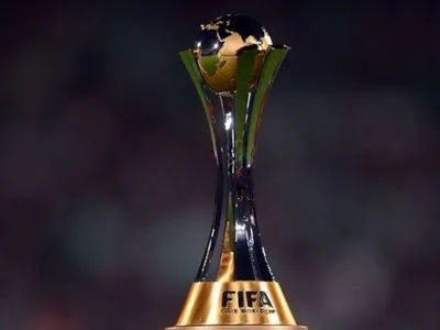 ФІФА збільшить кількість учасників Клубного чемпіонату світу