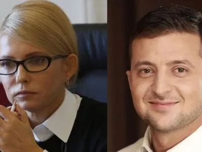 Тимошенко и Зеленский встретятся во втором туре выборов - социологи