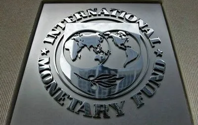 Миссия МВФ сегодня посетит Верховную Раду