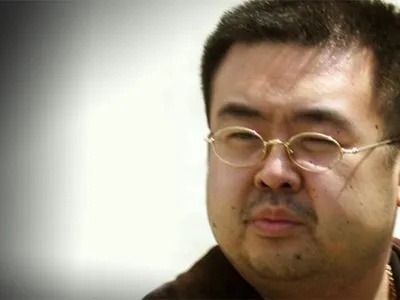 Малайзийский суд освободил подозреваемую в убийстве брата Ким Чен Ына