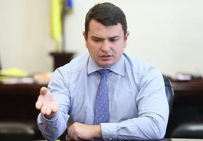 НАБУ хоче отримати від ГПУ матеріали у справі про корупцію в “Укроборонпромі”