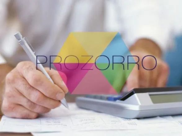 ProZorro нараховує закупівель на 2,16 трлн грн