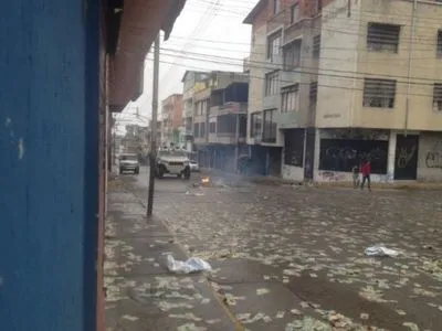 Через знеструмлення Венесуела закриває школи та згортає бізнес