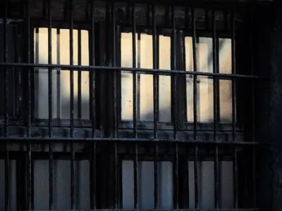 Украина должна реформировать досрочное освобождение для пожизненно заключенных - ЕСПЧ