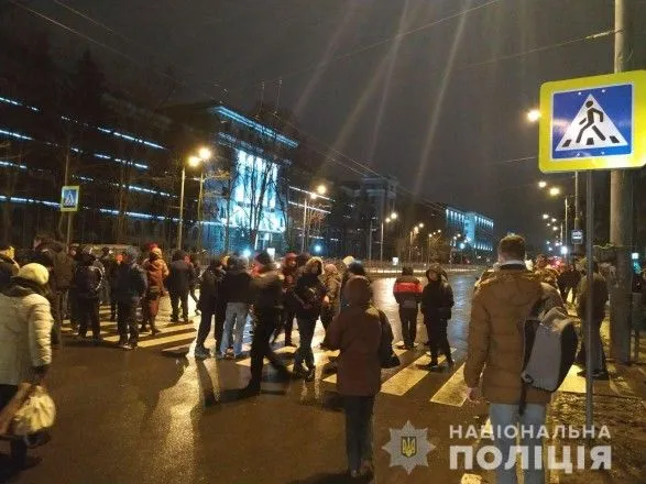В Харькове открыли уголовное производство из-за перекрытия дороги протестующими