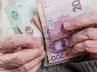 Более 7 тысяч пенсионеров с регистрацией в ОРДЛО не имеют доступ к пенсиям с 2014 года