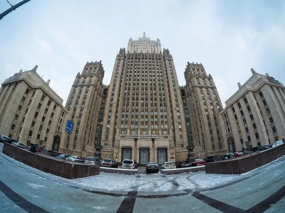 МЗС РФ направило Україні ноту щодо Договору про дружбу