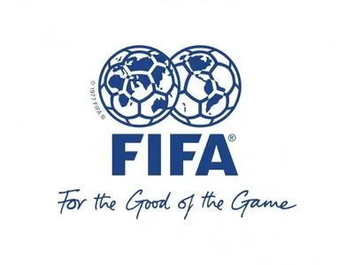ФІФА в Майамі розгляне можливість проведення ЧС-2022 в двох країнах