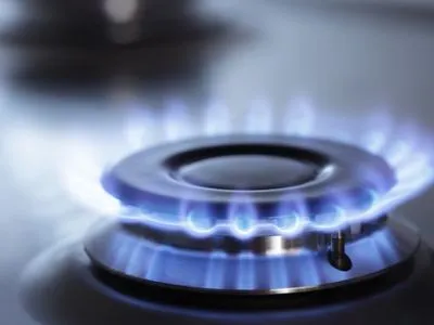 "Нафтогаз" пояснив, що робити, коли споживач не отримав квитанцію за газ