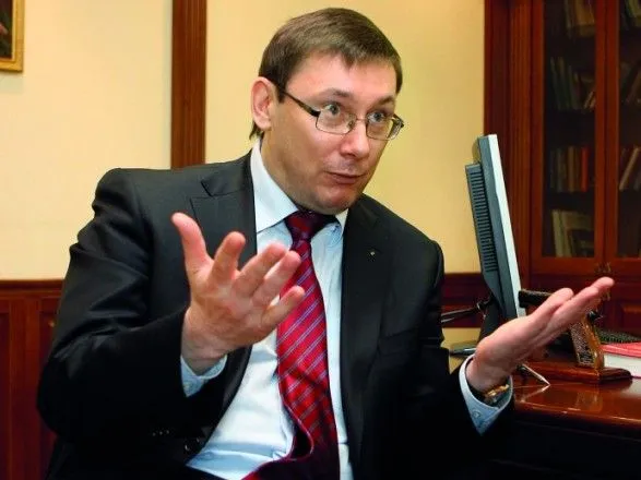 Луценко рассказал, сколько томов в деле о коррупции налоговиков Януковича