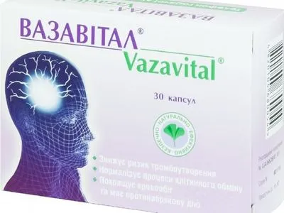 В Україні заборонили лікарський препарат від деменції