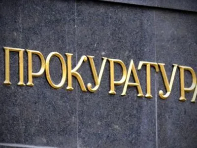 Екс-редакторка комунального ЗМІ заволоділа бюджетними коштами на понад 100 тис. грн