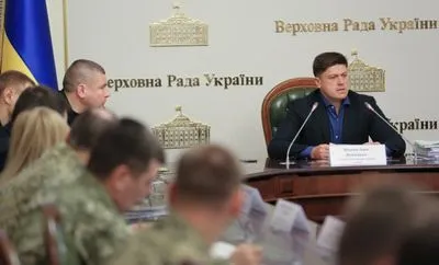 Тимошенко и Гриценко не явились на заседание ВСК по хищению ВСУ