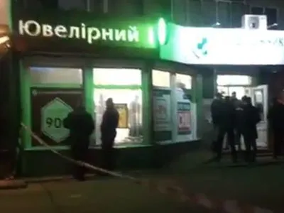 В Борисполе ограбили ювелирный магазин