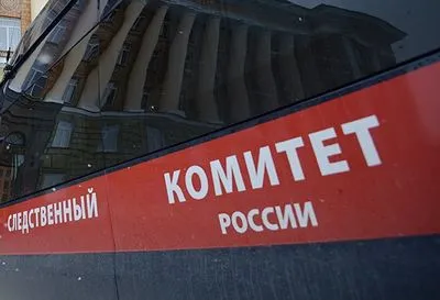 Росія відкрила справу на В'ятровича за "реабілітацію нацизму"