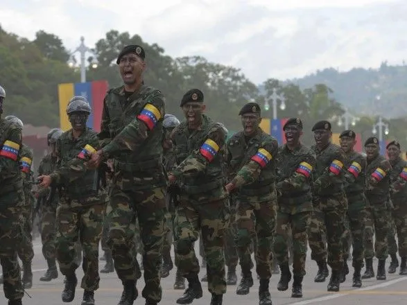 ЗС Венесуели вирішили провести військові навчання з захисту стратегічних об'єктів