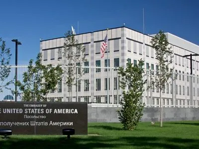 Посольство США закликало американських громадян бути обережними через акцію "Нацкорпусу"