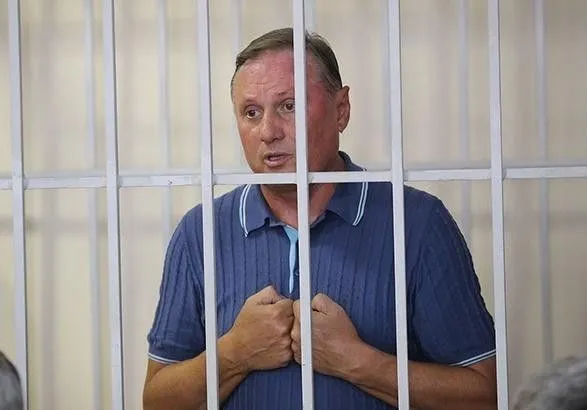 Суд продовжив арешт Єфремову