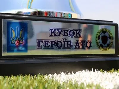 П'ятий сезон Всеукраїнської футбольної ліги учасників АТО стартує за тиждень
