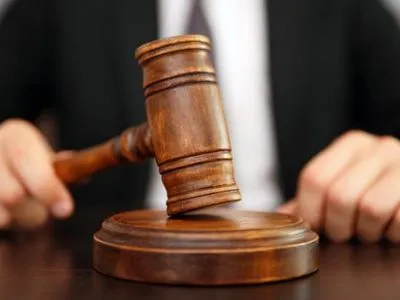 Судью "Верховного суда ДНР" заочно приговорили к 10 годам тюрьмы