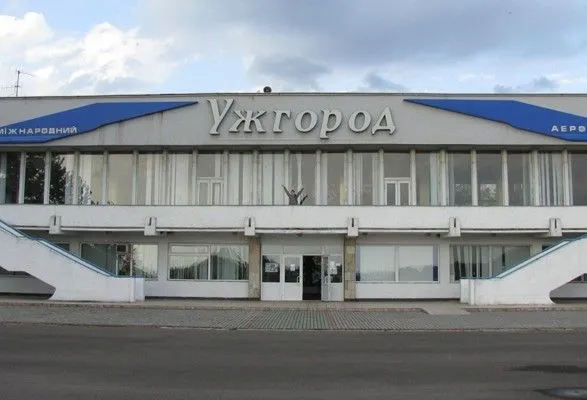 aeroport-uzhgorod-vidnoviv-priyom-reysiv