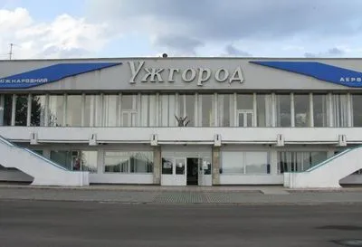 Аеропорт "Ужгород" відновив прийом рейсів