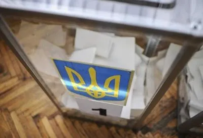ОБСЕ отправило украинской стороне список наблюдателей с 24 гражданами РФ