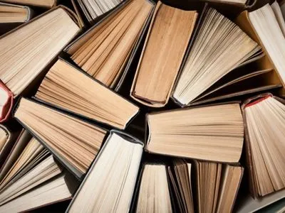 В Украину запретили ввоз 23 книг из РФ
