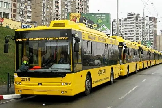 На выходных в Киеве изменят движение автобусов и троллейбусов