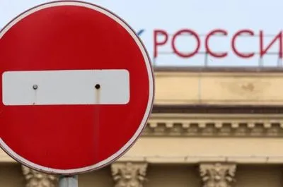 ЄС ввів під санкції вісім людей за інцидент на Азові