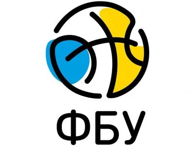 Защитник сборной Украины признан лучшим баскетболистом месяца Суперлиги