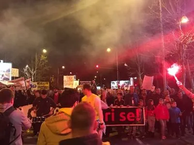 В столице Черногории прошел антиправительственный митинг
