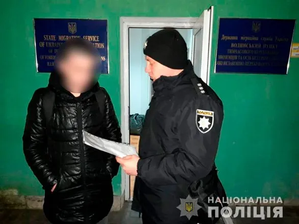 У Чернівецькій області спіймали нелегала-рецидивіста, якого примусово видворять з України