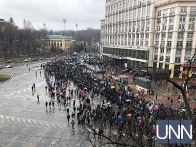 Учасники акції у центрі Києва рушили в урядовий квартал