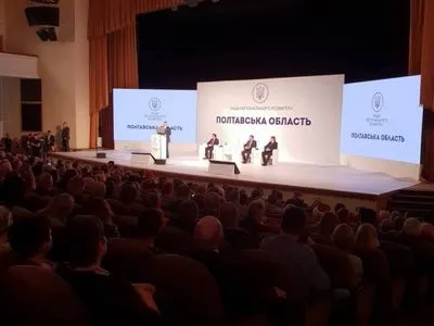 Президент звільнив голову Полтавської ОДА