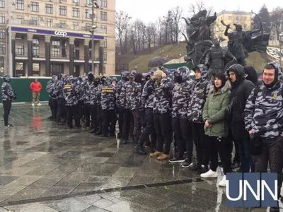 В центре Киева начался сбор на акцию "Нацкорпуса"
