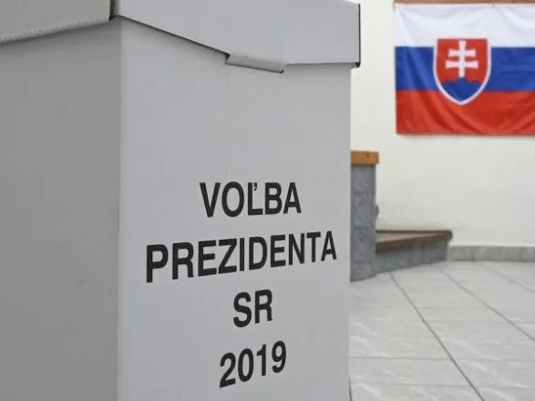 У Словаччині проходять вибори президента