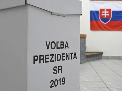 В Словакии проходят выборы президента
