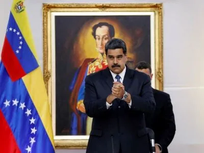 Мадуро закликав уряд Венесуели піти у відставку
