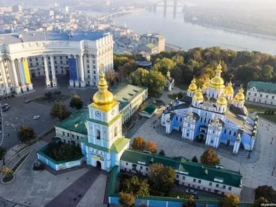 Киев занял 173 место среди городов мира по комфортности