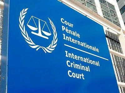 Филиппины выходят из Международного уголовного суда