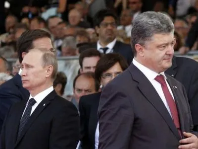 Порошенко: не собираюсь с Путиным ни кашу варить, ни на рыбалку бегать