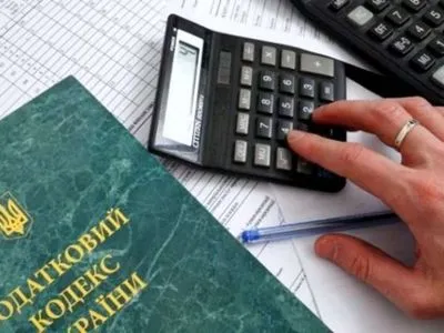 В Донецкой области мужчина не оплатил налоги на сумму более 13 млн гривен