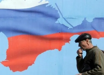 Крым становится для России неподъемным бременем - Климкин