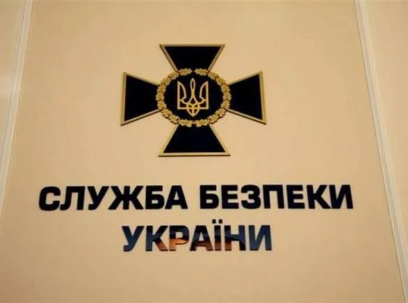spivpratsyu-lvivskogo-getmana-ta-ofshornogo-biznesmena-mayut-pereviriti-v-sbu-deputat