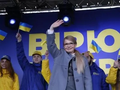 Тимошенко закликала до об`єднання заради миру